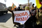 Вибори в Молдові. Голова Асоціації українців оцінив настрої в Придністров’ї