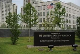 Масштабна атака на Україну: посольство США попередило про небезпеку