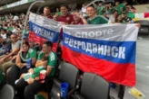 Під час відкриття Чемпіонату світу 2026 з'явився російський прапор: деталі скандалу