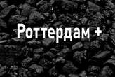 ВАКС відмовив у закритті справи «Роттердам+», попри повну відсутність складу злочину – адвокат