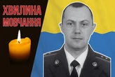Загинув у збитому бойовиками вертольоті Мі-8 на Карачуні. Згадаймо Дмитра Шингура