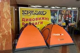 Замість наметів – каремати: метро Києва оновило список рекомендованих речей для укриття