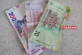 Одноразова допомога до Дня незалежності: хто має право її отримати