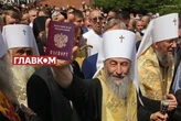 Митрополит Онуфрій Березовський, визначатися слід було у 2014 та 2022