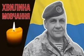 Загинув, рятуючи побратима. Згадаймо Володимира Паліброду