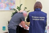 «Димова» справа на 500 тис. Заступниця директорки Театру оперети піде під суд