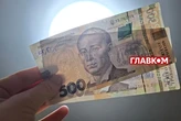 Україна з 2022 року витратила 5 млн грн з бюджету на перегляд порнографії – ЗМІ