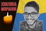 Боронив Україну на дніпропетровському напрямку. Згадаймо Віталія Прокопчука