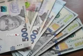 Курс валют 17 травня 2026: скільки коштують долар, євро і злотий