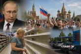 Як зробити, щоб «прості росіяни» захотіли закінчення Путіним війни? 
