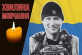 Став Героєм України посмертно. Згадаймо солдата Олега Ярового