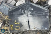 Росія вдарила по сховищу ядерного палива у Чорнобильській зон: що встановила СБУ