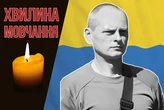 Загинув від кулі ворожого снайпера. Згадаймо старшого сержанта Андрія Небора