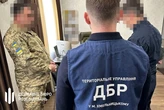 ДБР затримало проректора Нацакадемії Державної прикордонної служби