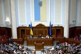 Верховна Рада ухвалила закон про оподаткування цифрових платформ