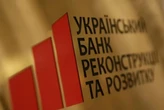 Податковий стрибок. Названо банк, прибутковий податок якого зріс у 84 рази