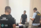 Правоохоронці викрили на корупції колишнього держсекретаря Мін’юсту