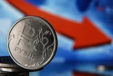 Як війна дестабілізує російську економіку: аналіз ISW