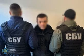 Нейтралізовано нову розгалужену агентурну мережу ФСБ: деталі від СБУ