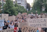 Що окрім матюків? Найяскравіші цитати з плакатів Картонкового майдану