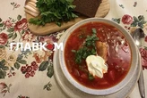Скільки тепер коштує борщ: сенсаційна ціна економваріанту і версія «без обмежень»