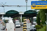 Прикордонники попередили про можливі затримки на пункті пропуску «Шегині – Медика»