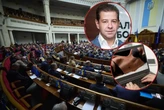 «Ми – не Іран». Нардеп від «ЄС» закликав фракцію підтримати декриміналізацію «дорослого контенту»