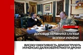 Ліквідовано понад три тисячі окупантів: Зеленський погодив нові операції СБУ