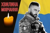 На війні загинув глава управління Нацполіції Чернігівщини. Згадаймо Олексія Дягівця