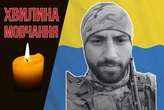 Зник безвісти поблизу Авдіївки. Згадаймо Юрія Шимківа
