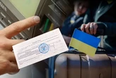 Відстрочка від мобілізації та ВПО: як законопроєкт може змінити роботу ТЦК (документ)