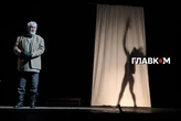«Король Лір» по-українськи. Театр Франка представив несподівану версію шекспірівської драми