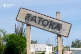 Порожні пляжі та зруйновані бази: на що перетворилася курортна Затока