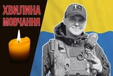 Поліг під час виконання бойового завдання на Харківщині. Згадаймо Антона Головатюка