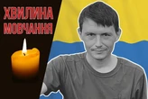 Поліг під час запеклого бою біля селища Діброва на Луганщині. Згадаймо Миколу Манзенка