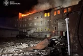 РФ уночі атакувала Україну балістикою та дронами: деталі від Повітряних сил