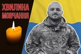 Потрапив під снайперський обстріл у районі Бахмута. Згадаймо Сергія Пенюка