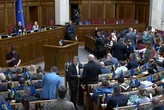 Держбюджет 2026: Парламент підтримав зміни у головних напрямках
