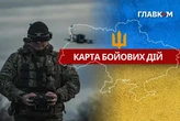 Карта бойових дій в Україні станом на 22 червня 2026 року