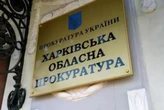 Прокурорка відмовилась від повторного медогляду, бо раптово «одужала»