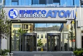 ExPro: Державний «Енергоатом» не повинен бути джерелом прихованого субсидування великого бізнесу