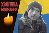 Чемпіон України з легкої атлетики поліг на Луганщині. Згадаймо Романа Гаврилюка