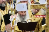 Російський паспорт Онуфрія: Ломаченко згадав про боротьбу з ворогами
