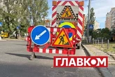 У Києві через ремонти частково обмежено рух на низці вулиць: де складно проїхати