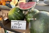У Києві з'явилися перші кавуни та дині: яка вартість літніх ласощів