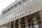 «Укренерго» винне на балансуючому ринку 44 млрд грн, учасники ринку – компанії 67 млрд грн – нардеп
