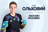«Динамо» здійснило неочікуваний трансфер, підписавши контракт з українським воротарем