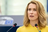 Євросоюз визначив сферу, якій уріжуть бюджет, заради фінансування оборони