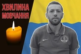 Брав участь у боях проти Хезболли та російських окупантів. Згадаймо Дмитра Фіалку