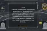 Бензину немає, маршрутки не ходять. Мешканка Криму скаржиться на ситуацію з пальним